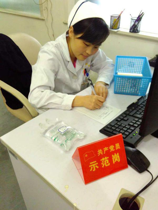 护士1